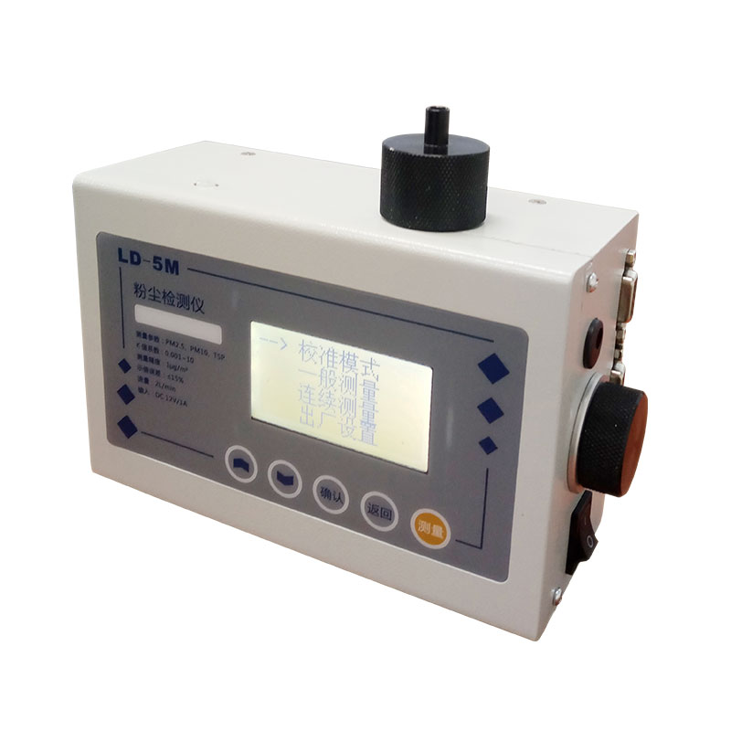 LD-5M在線粉塵檢測(cè)儀