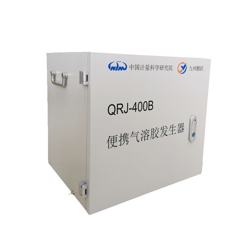 BQF-JL1便攜氣溶膠發生器