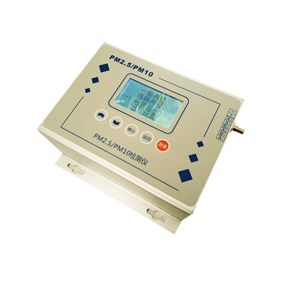 便攜式粉塵儀小巧便于攜帶，檢測方式也非常便利