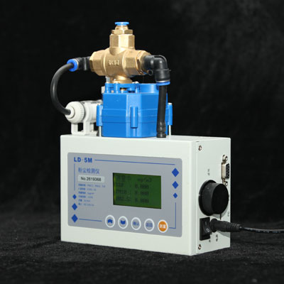 LD-5M粉塵檢測儀(自動校零)